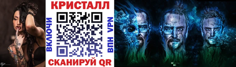 Амфетамин 98% мориарти официальный сайт Добрянка mega вход