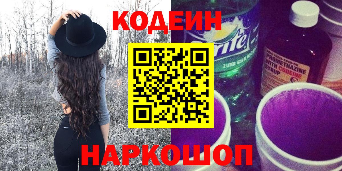 Лсд 25 Добрянка
