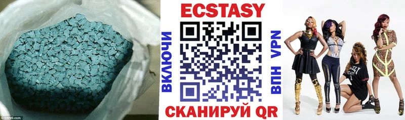 Экстази бентли  Добрянка 