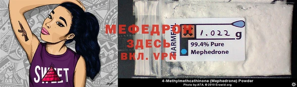 альфа пвп Медвежьегорск