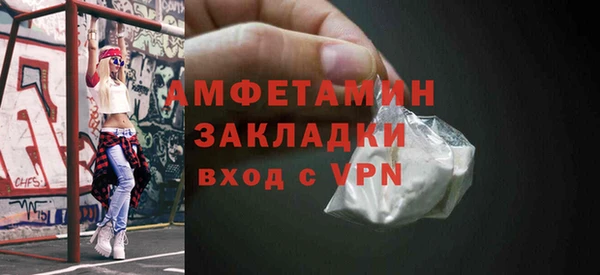 альфа пвп Медвежьегорск