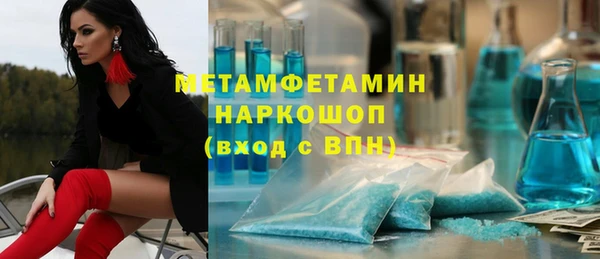 PSILOCYBIN Медногорск