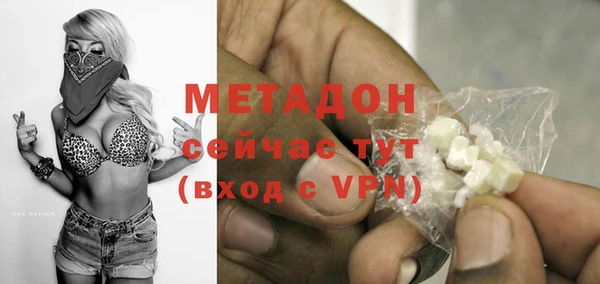 альфа пвп Медвежьегорск