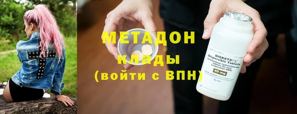 альфа пвп Медвежьегорск