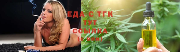 PSILOCYBIN Медногорск