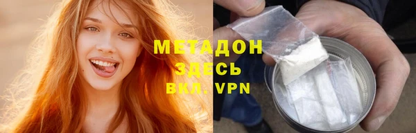 PSILOCYBIN Медногорск