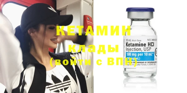 PSILOCYBIN Медногорск