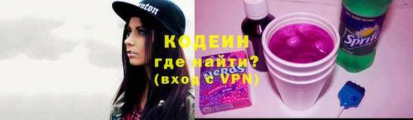 каннабис Мегион