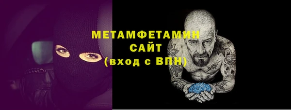 альфа пвп Медвежьегорск