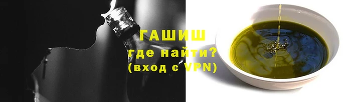 альфа пвп Медвежьегорск