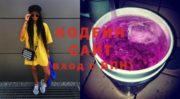 каннабис Мегион