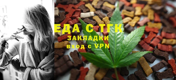 альфа пвп Медвежьегорск