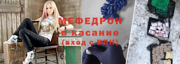 PSILOCYBIN Медногорск