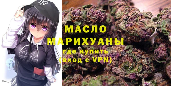 PSILOCYBIN Медногорск