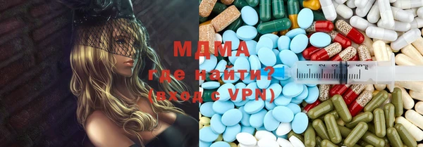альфа пвп Медвежьегорск