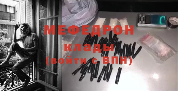 PSILOCYBIN Медногорск