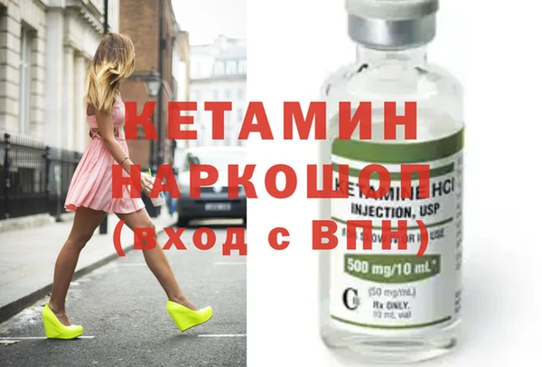 PSILOCYBIN Медногорск