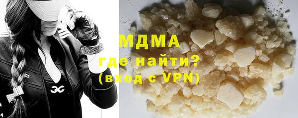 каннабис Мегион
