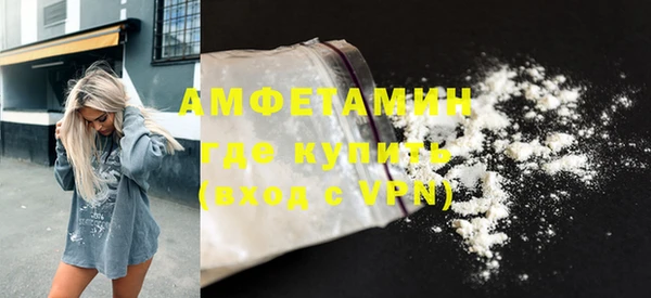 альфа пвп Медвежьегорск