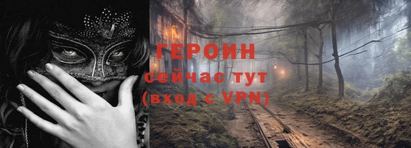 PSILOCYBIN Медногорск