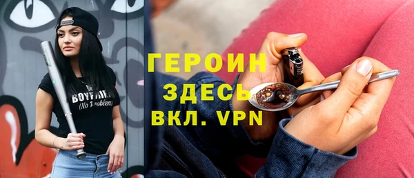 альфа пвп Медвежьегорск