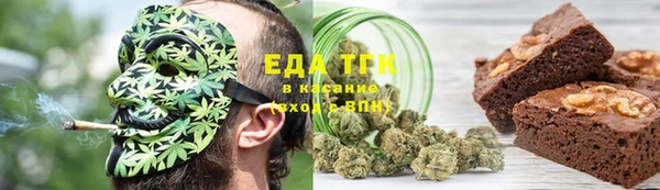 PSILOCYBIN Медногорск