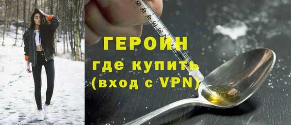 PSILOCYBIN Медногорск
