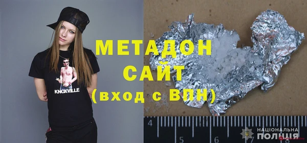 PSILOCYBIN Медногорск