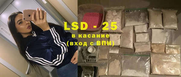 каннабис Мегион