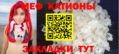 альфа пвп Волгодонск