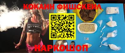 метамфетамин Бугуруслан