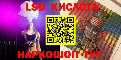 ALPHA PVP Волжск