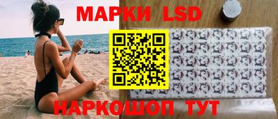 ALPHA PVP Волжск