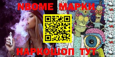 кокаин премиум Бузулук