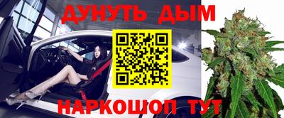 ALPHA-PVP Будённовск