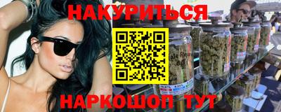спиды Волжский
