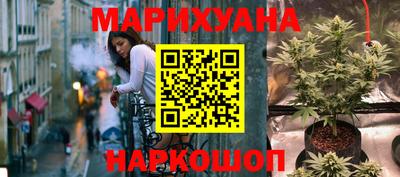 альфа пвп Волгодонск