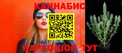 спиды Волжский