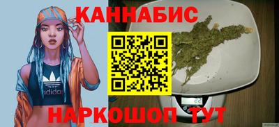 спиды Волжский