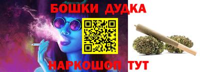 кокаин премиум Бузулук