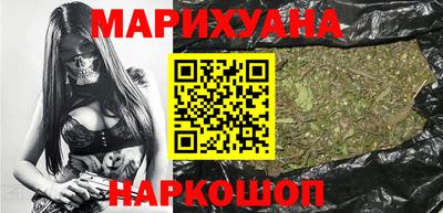 кокаин премиум Бузулук