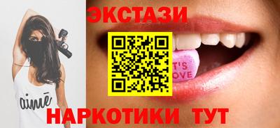 ALPHA PVP Волжск