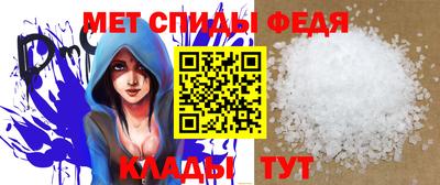 ALPHA PVP Волжск