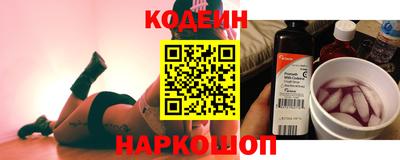 спиды Волжский