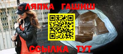 кокаин премиум Бузулук