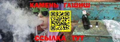 альфа пвп Волгодонск
