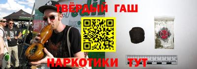 марихуана Абакан