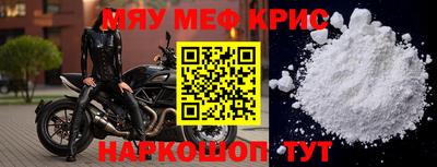 ALPHA PVP Волжск