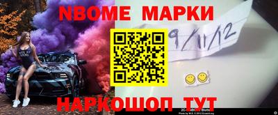 ALPHA PVP Волжск