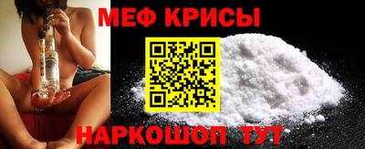 кокаин премиум Бузулук